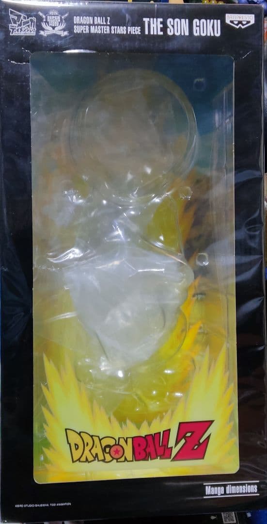 ドラゴンボール フィギュア マンガディメンションズ SMSP 孫悟空初版