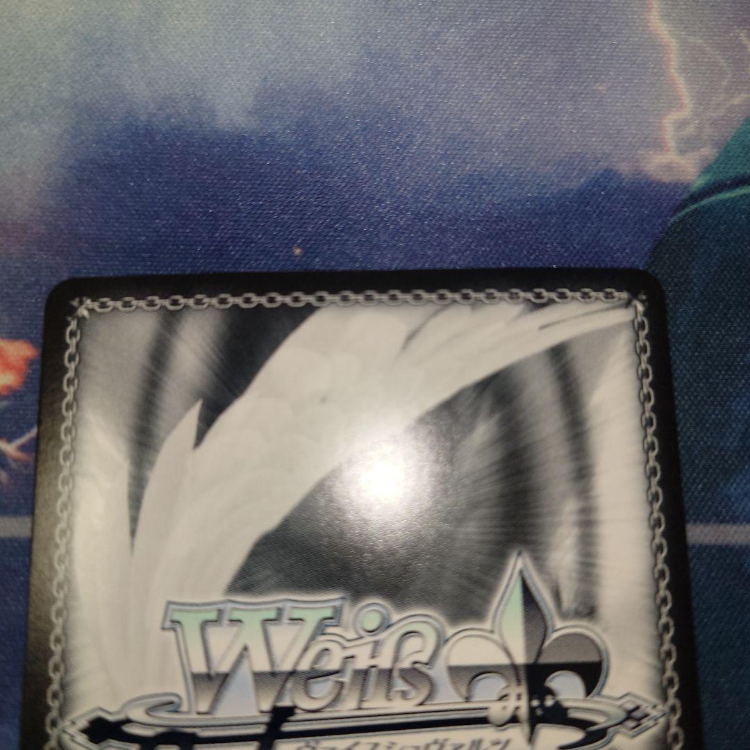 SP ベストショットですわ！ 大道寺知世(サイン入り)