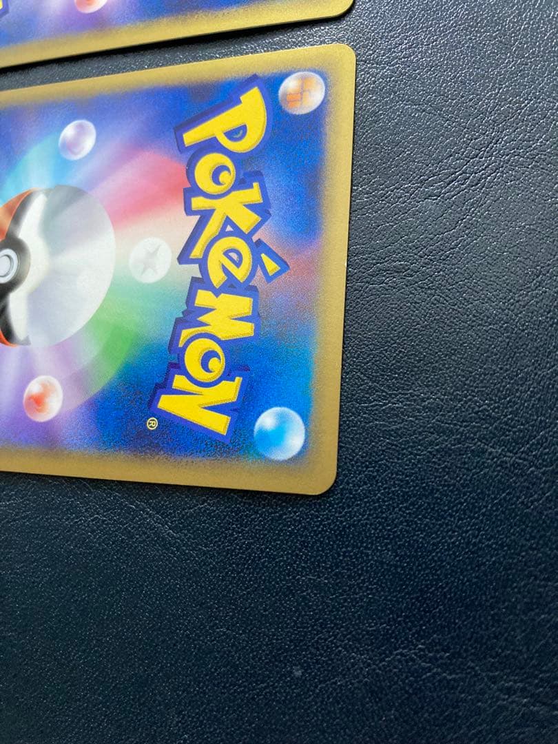 ポケモンカードゲーム レックウザ&デオキシス LEGEND 2枚セット