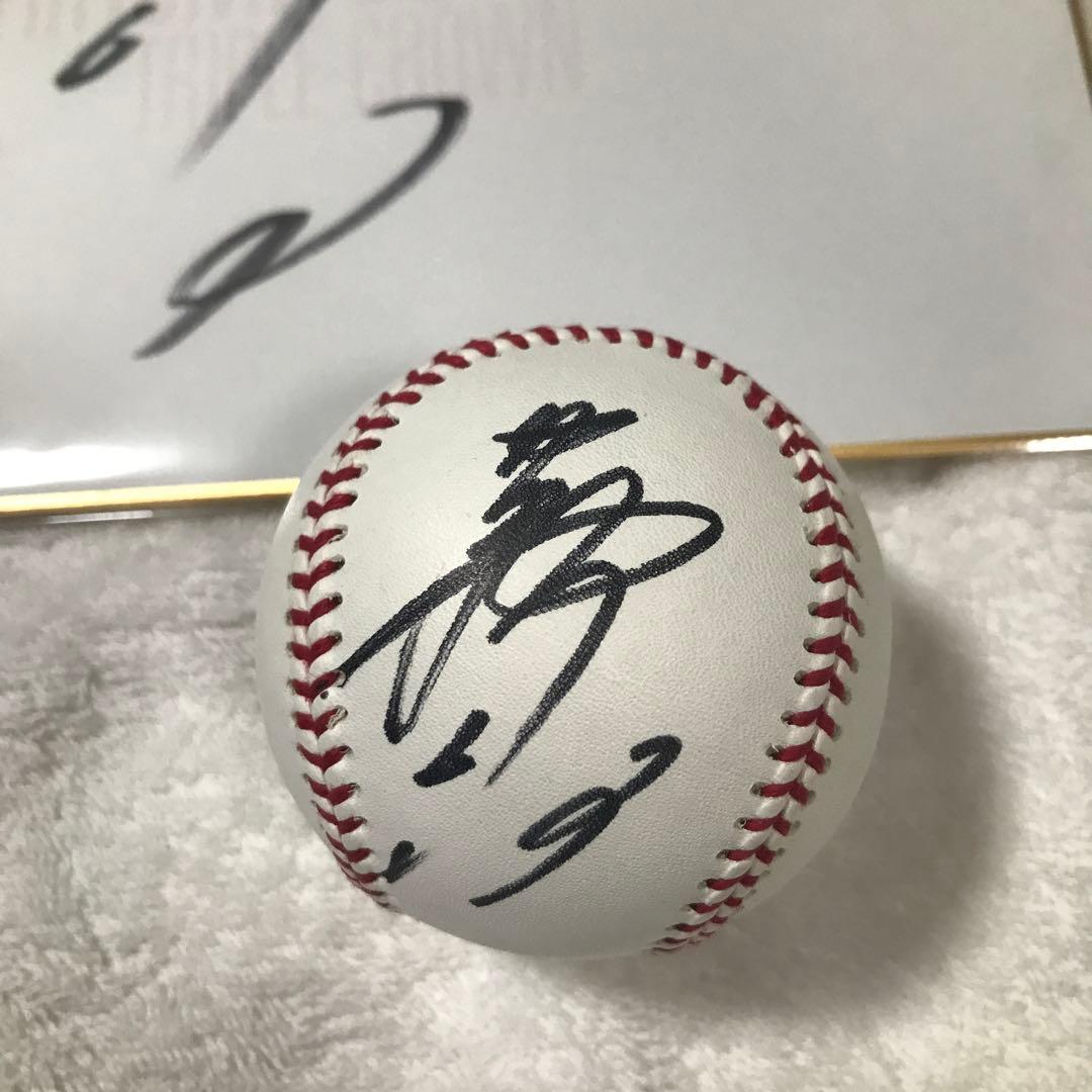 落合博満さん直筆サイン色紙と直筆サイン入りボールセット