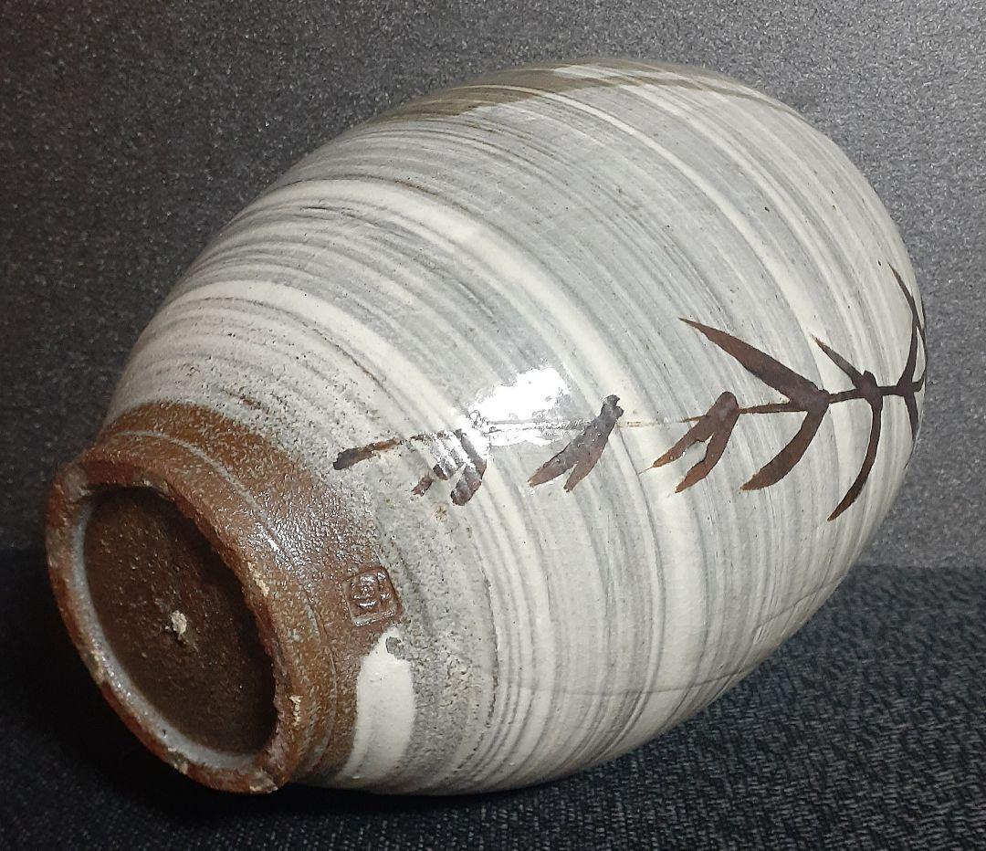 日本工芸会正会員　益子焼【武田敏男】作　刷毛目　竜胆文　花瓶　共箱　師　田村耕一