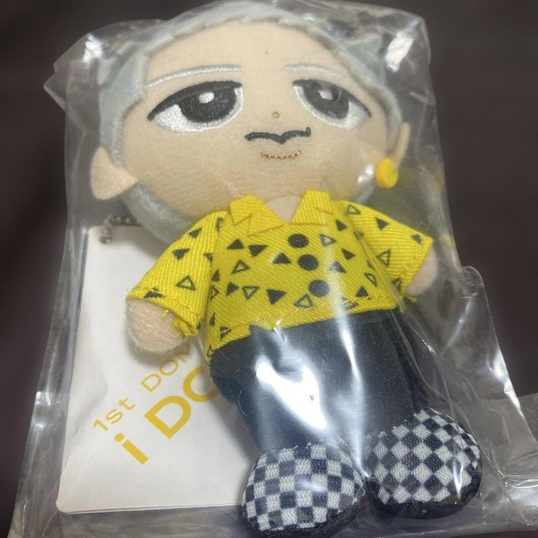 【新品未使用】 Man i DO ME スノちる すのチル 岩本照