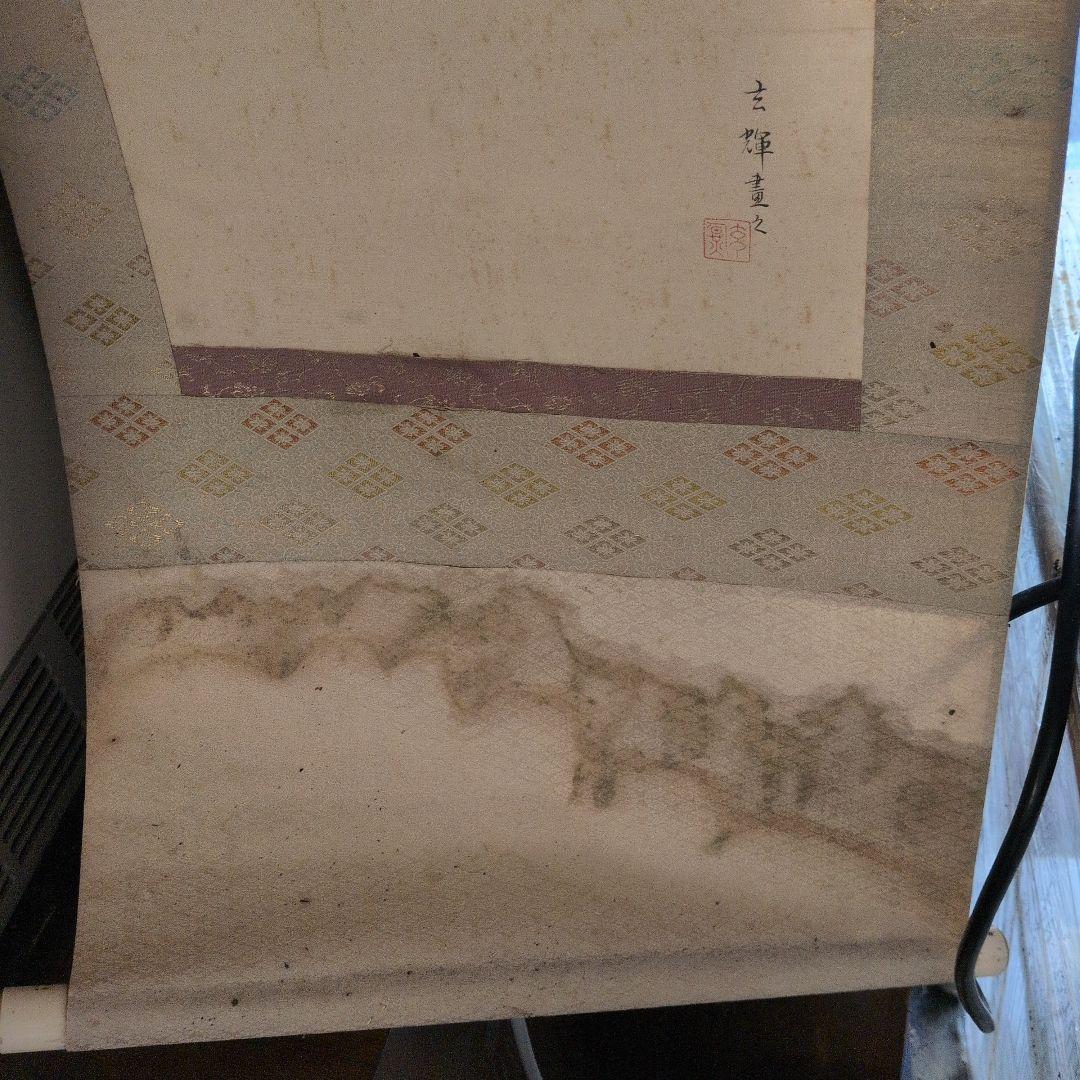 桃太郎肉筆日本画 武士 手描き アート 掛軸　時代物桐箱付