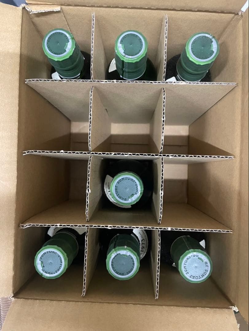 山﨑　白州　ミニボトル