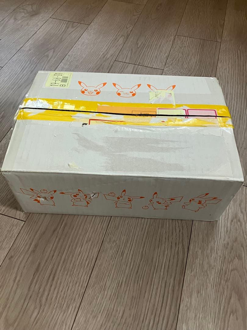 【値下不可】ポケモンカード　25周年ゴールデンボックス