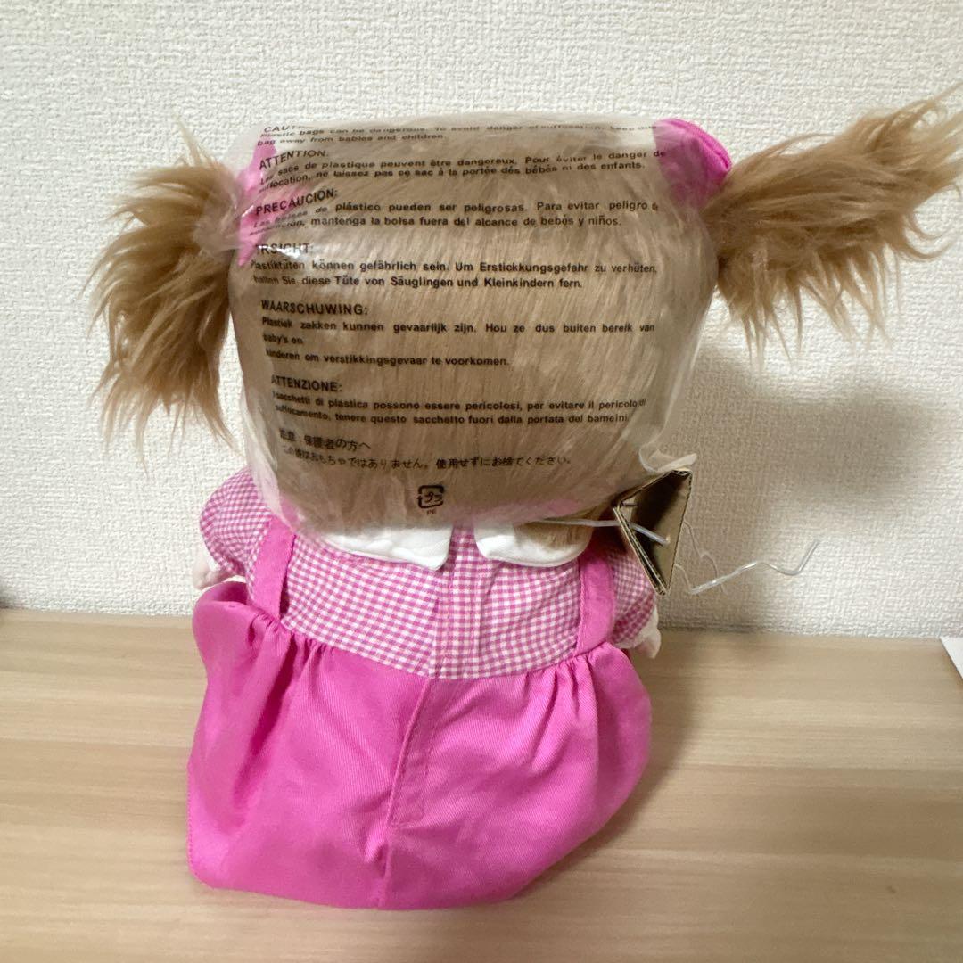 【極美品】夢の子ネルル　タカラトミー　介護用人形　おしゃべり人形　電池式　箱付