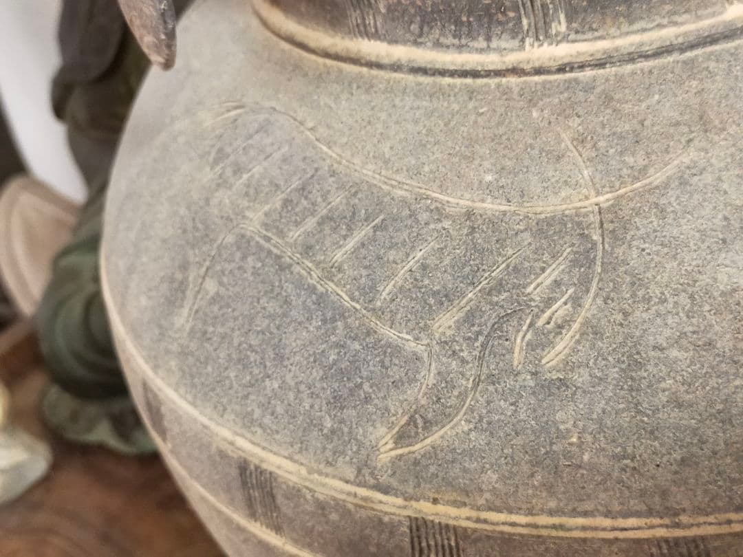 ♥値下げ！　新羅　土器　四耳　壺　レプリカ　骨董　古玩　出土　発掘品
