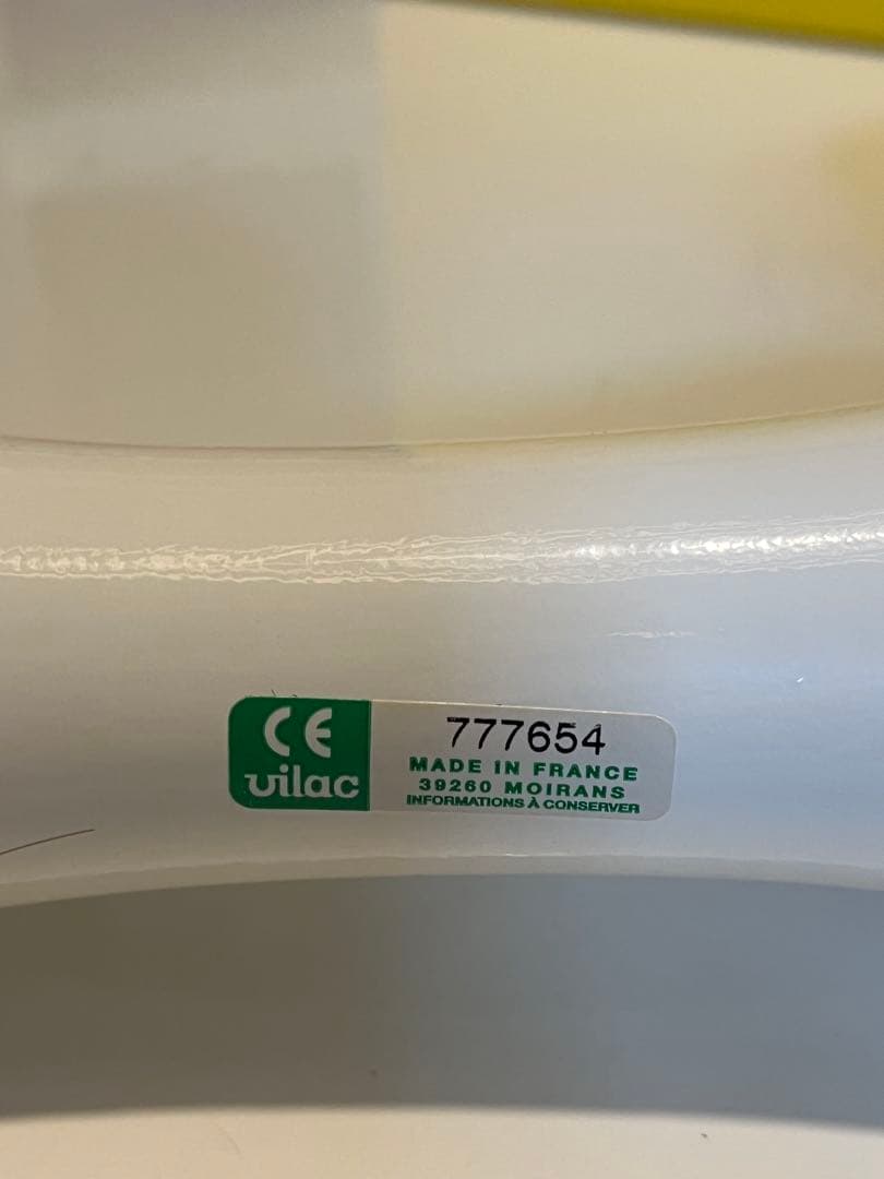 未使用　アーティスト　トイ　Yoshitomo Nara 犬おもちゃ　美術品