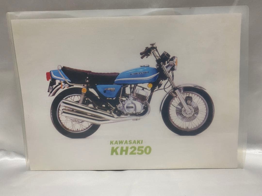 カワサキ☆バイク☆イラストセット☆二輪/2輪☆Z2 メグロ FX KH KZ