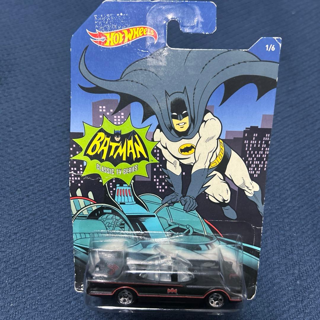 ホットウィール バットマン: クラシック TV シリーズ バットモービル