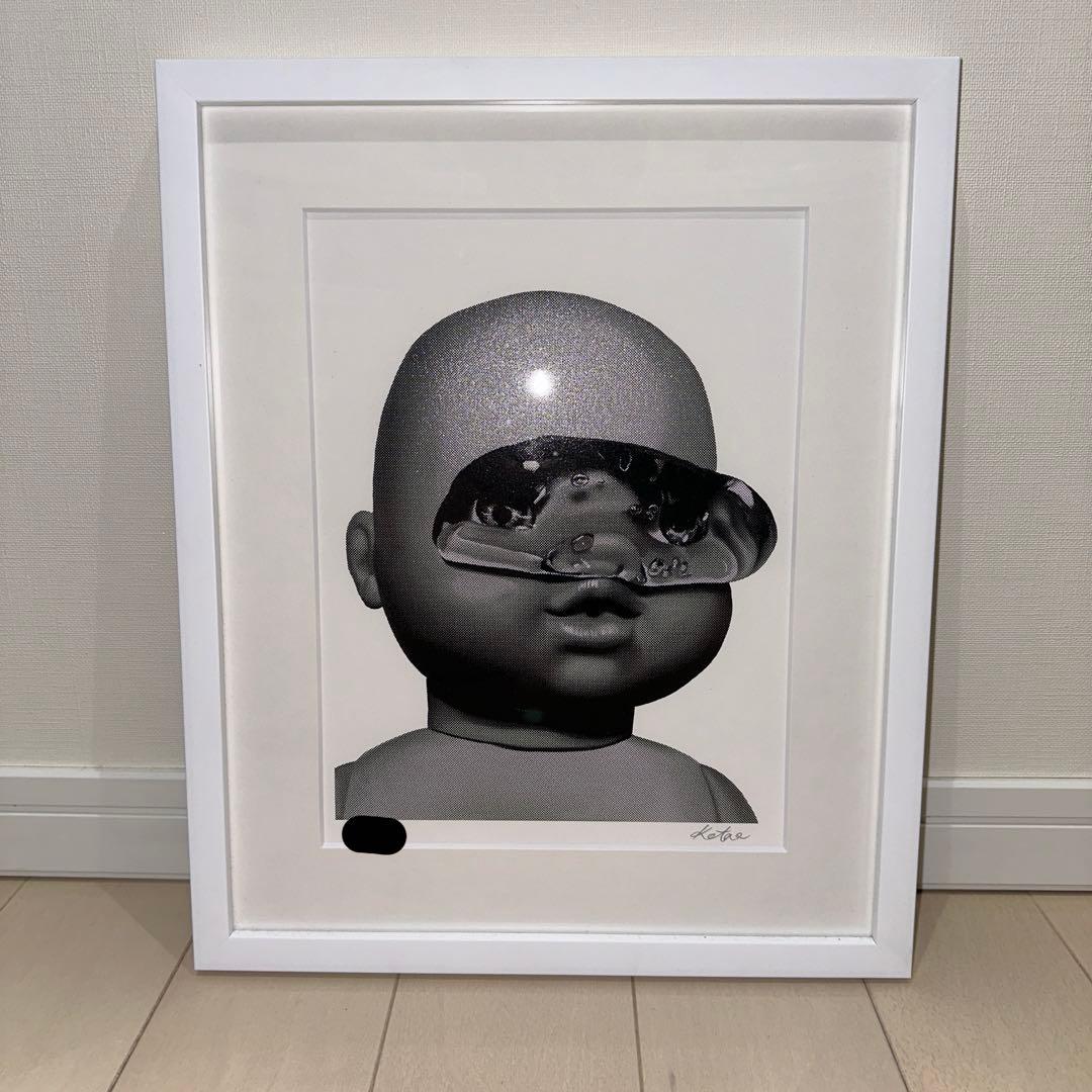 友沢こたお kotao tomosawa SPIRALE 「KOTAO」特装版