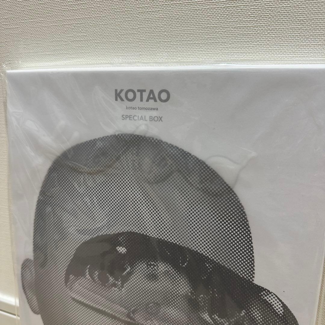 友沢こたお kotao tomosawa SPIRALE 「KOTAO」特装版