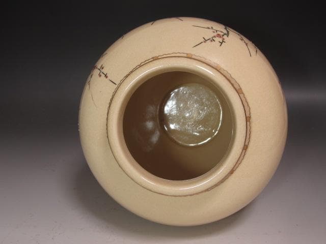 ☆14代　沈壽官　菊梅絵花入　裏千家　十四代　淡々斎の花押がございます☆y568