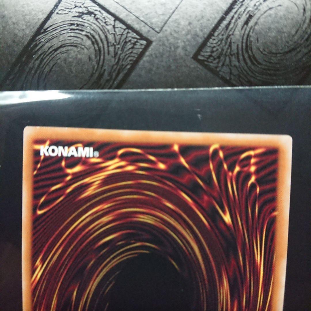 閃刀姫ーレイ 赤シク レッドシークレッドレア