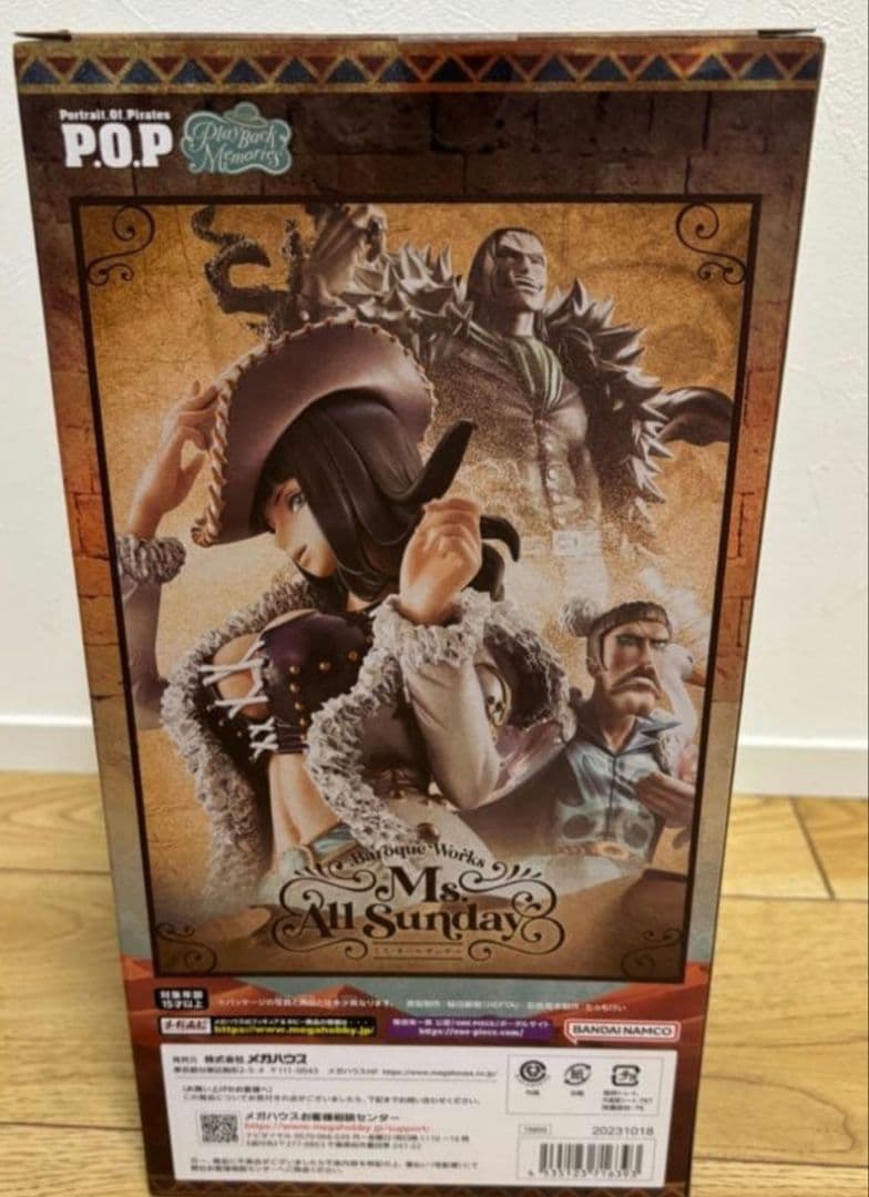 ワンピース　P.O.P 　ミス・オールサンディー フィギュア