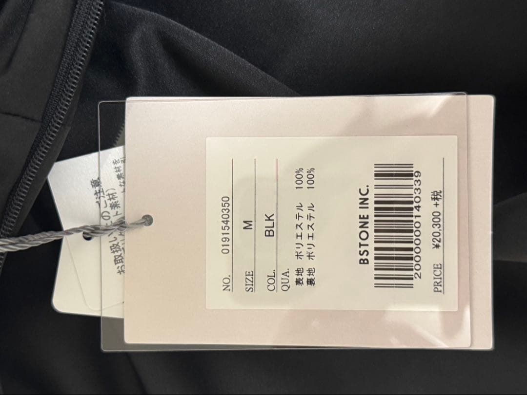 【新品タグ付き】定価¥20300 Ameri アメリヴィンテージ ドレスブラック