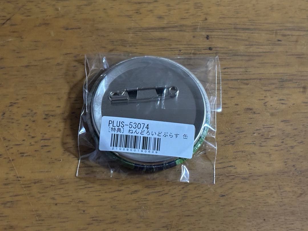 【未開封】ツイステッドワンダーランド ねんどろいど シルバー 特典 缶バッジ ①