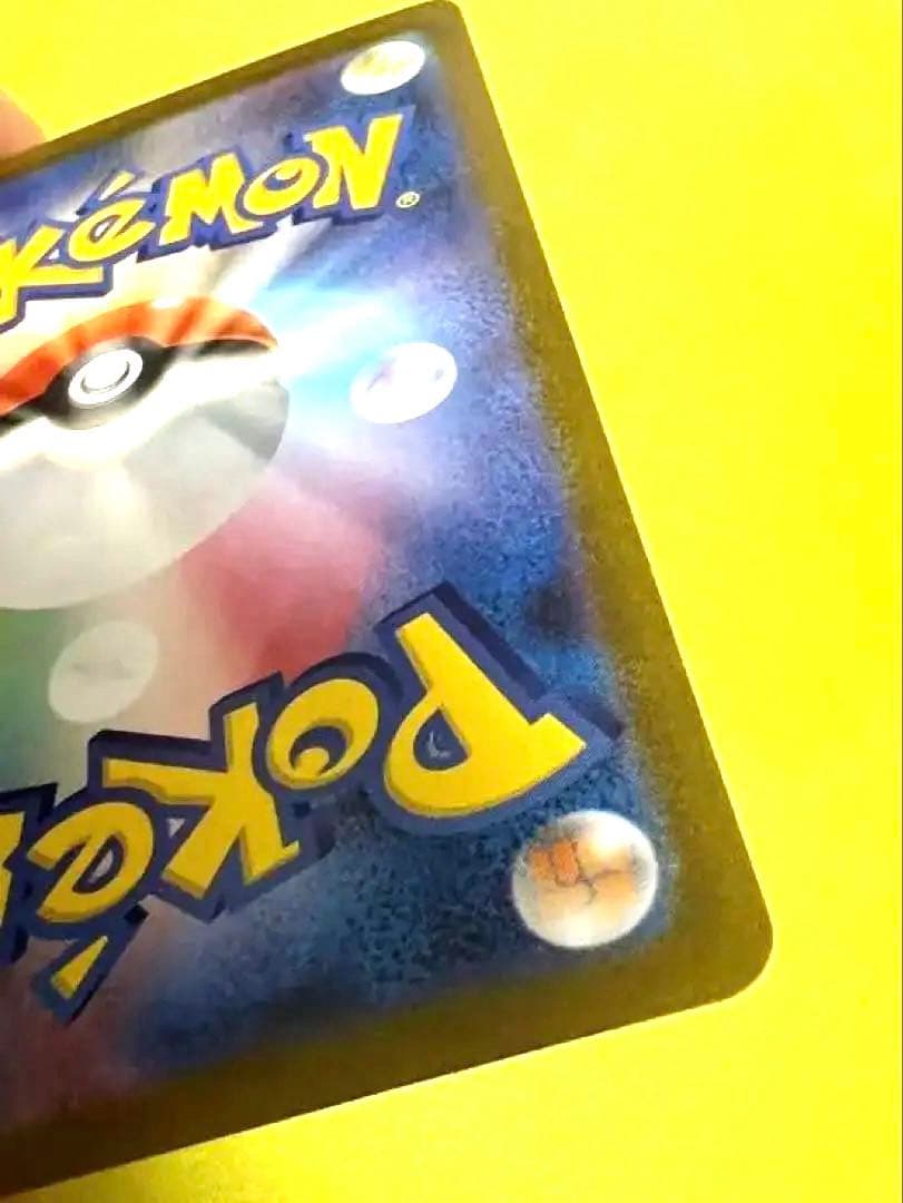 ［極美品］メガルカリオex MUR