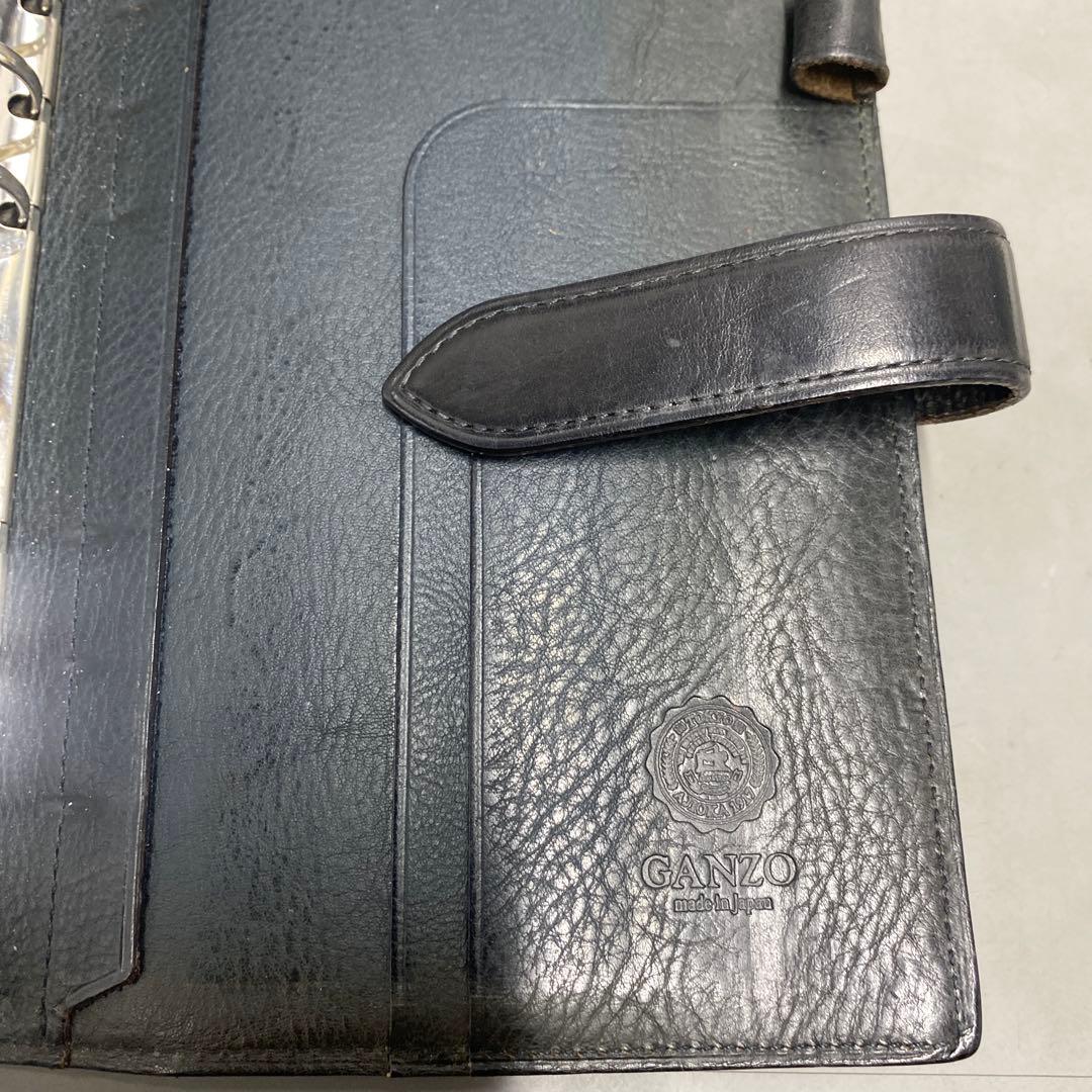 GANZO レザーリング式ファイル ブラック