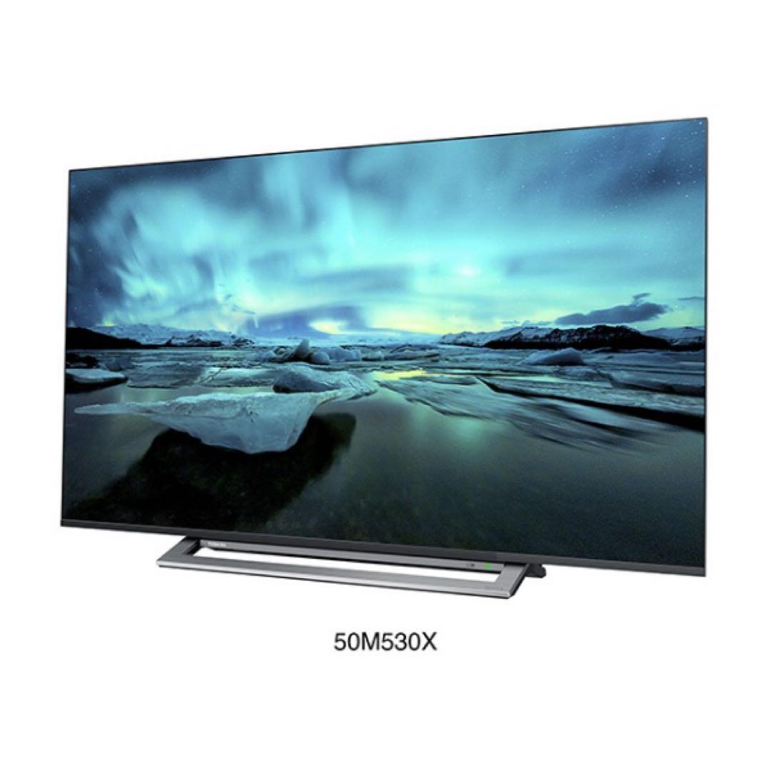 かずキング【中古】東芝REGZA50V型液晶テレビ4Kチューナー内蔵