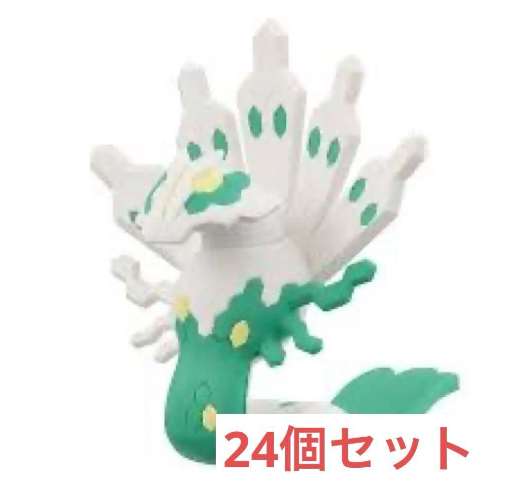 新品1カートン　モンコレ　ML-24 白いジガルデ