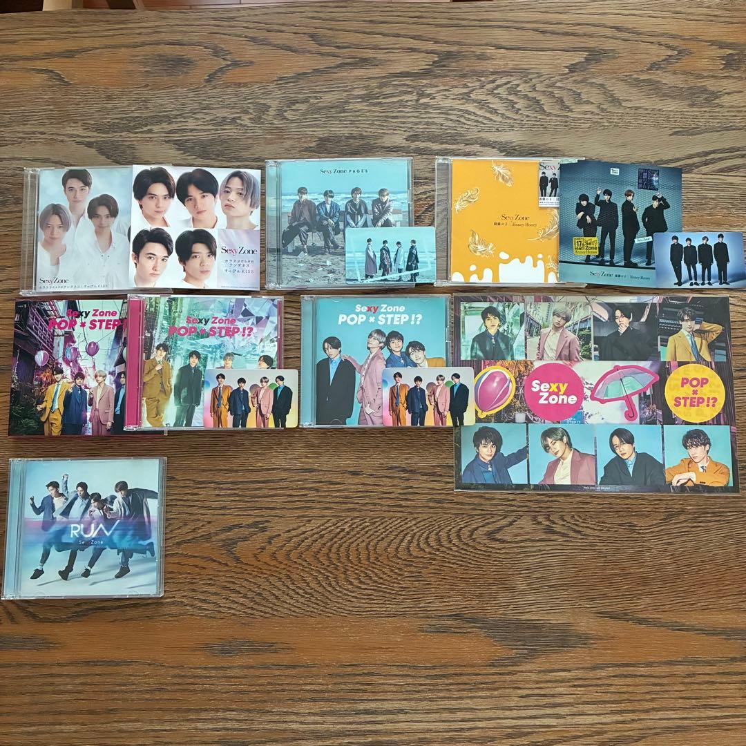 SexyZoneセクシーゾーン セクゾ CD DVD アルバム まとめ売り
