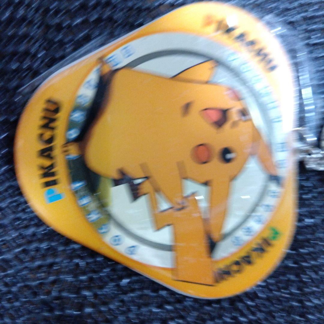 ポケモン　ピカチュー メタルキーホルダー　未使用