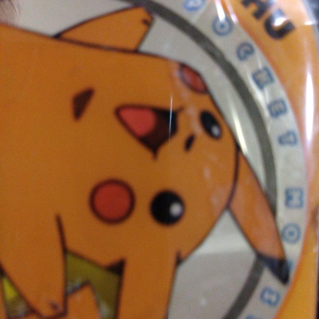ポケモン　ピカチュー メタルキーホルダー　未使用