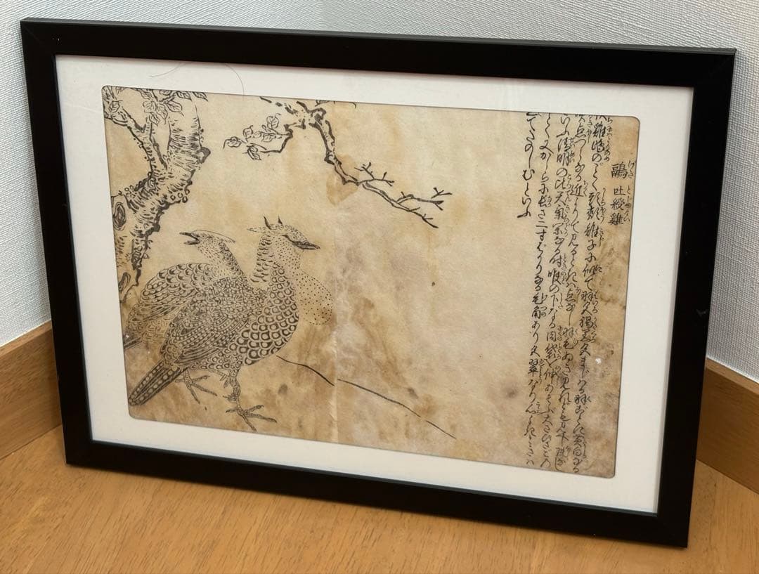 o様 リクエスト 5点 まとめ商品