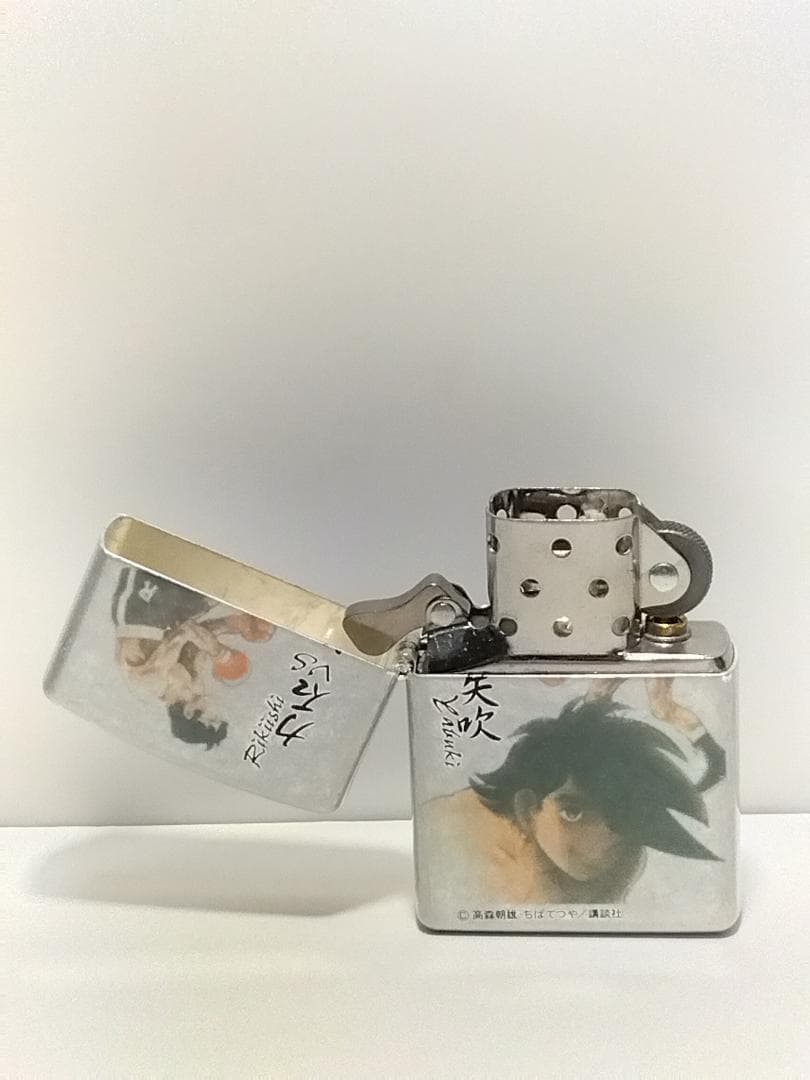ZIPPO　あしたのジョー　力石ＶＳ矢吹　未使用　　　　　　限定モデル　両面加工
