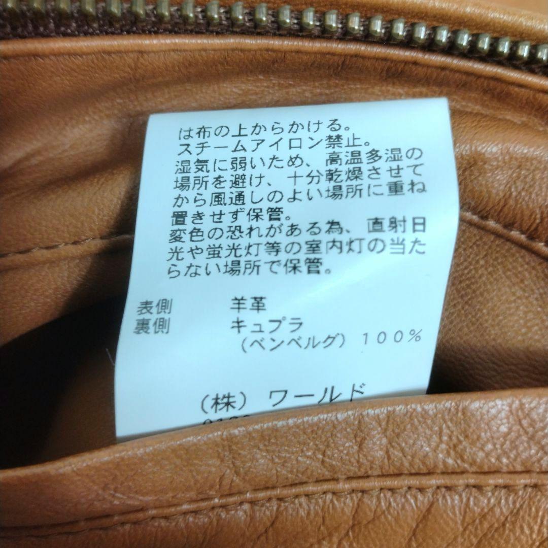 メンズ☆美品☆タケオキクチ　レザージャケット　羊革　本革　ラムレザーMライダース