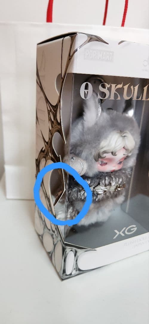 ★日本限定★XG SKULLPANDA ぬいぐるみペンダント ポップマート正規品