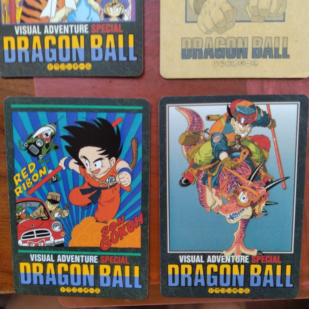 ドラゴンボール ビジュアルアドベンチャーカードセット