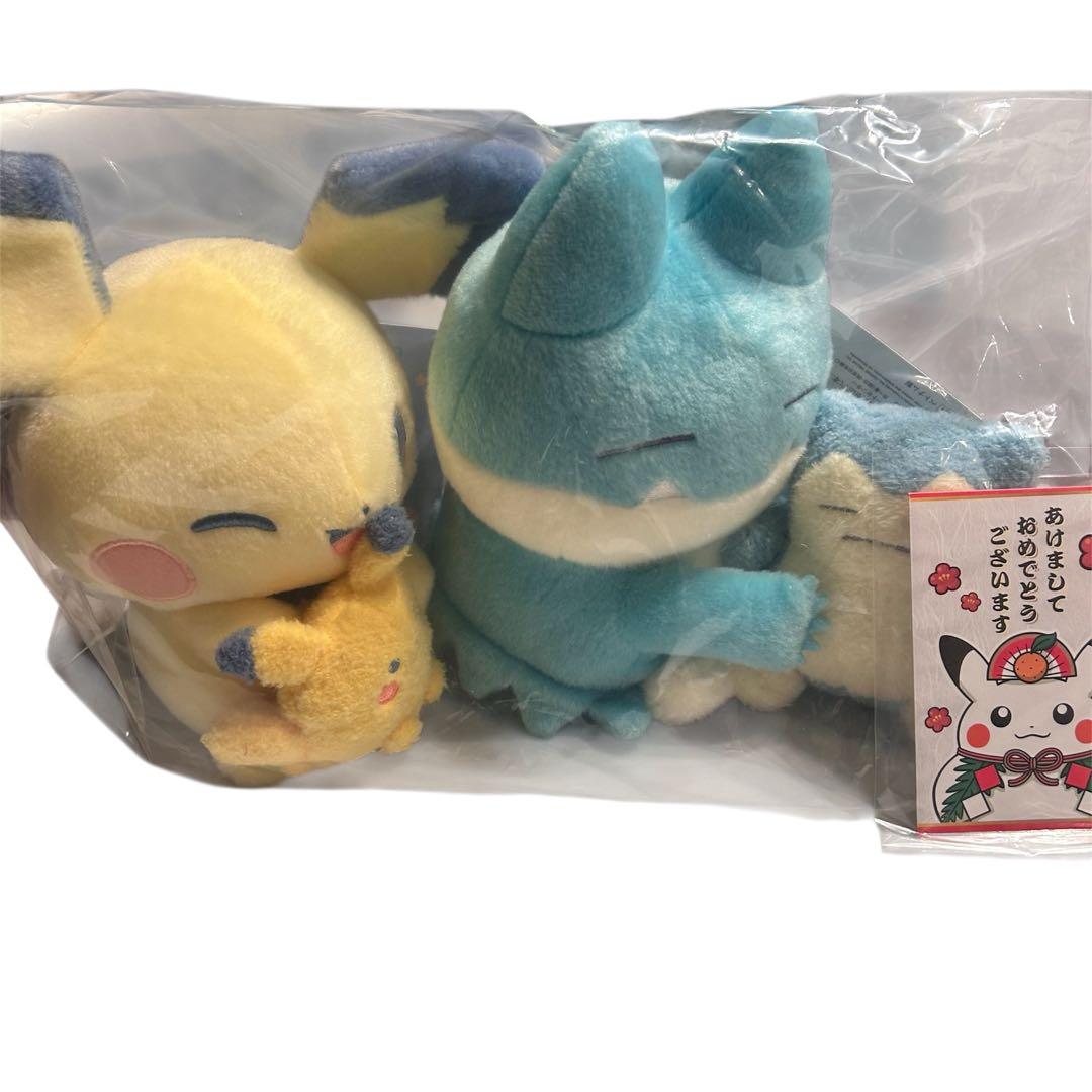 ポケモン ぬいぐるみ Little Daydream ゴンベ ピチュー くじ付き