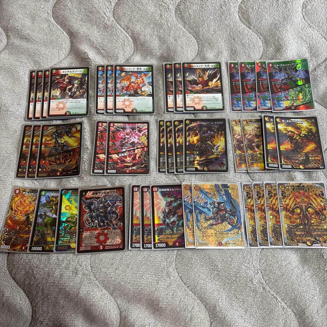 リースボルシャック　アーマード　デッキ