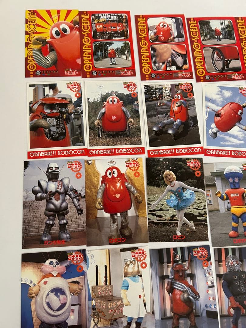 がんばれロボコン トレーディングカード 84枚まとめ売り