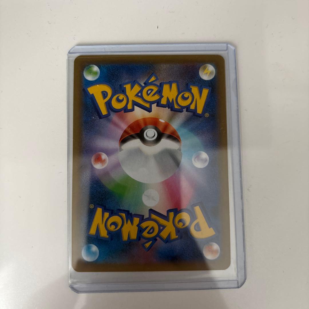 お誕生日ピカチュウ プロモカードパック 25th ANNIVERSARY