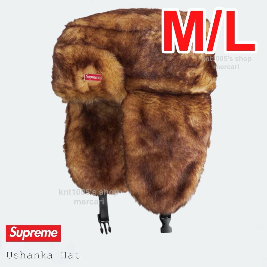 Supreme キャップ シュプリーム Ushanka Hat イヤーフラップ