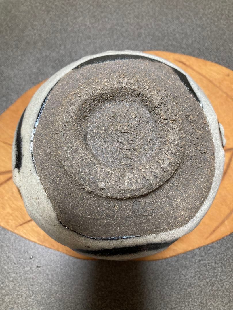 鉄耀白砂秞茶碗　清水卯一作人間国宝