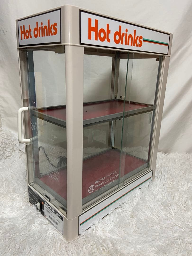 日本ヒーター カンウォーマー CW36-R2 動作確認済