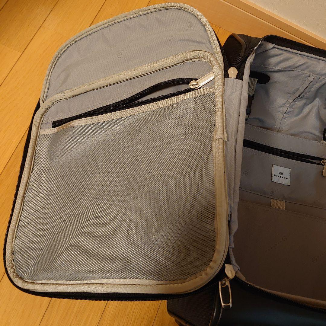 【美品】Protecaプロテカ キャリーケース スーツケース 出張 旅行
