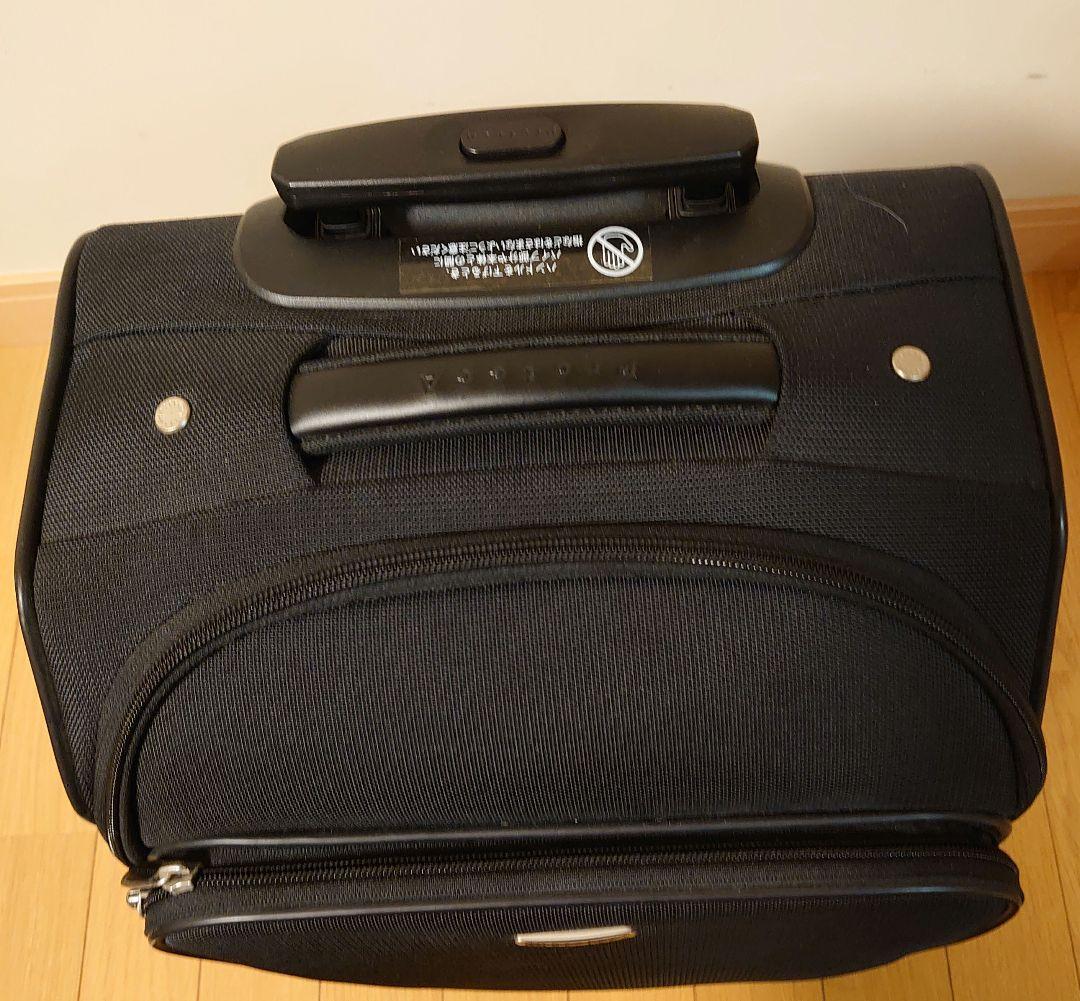 【美品】Protecaプロテカ キャリーケース スーツケース 出張 旅行