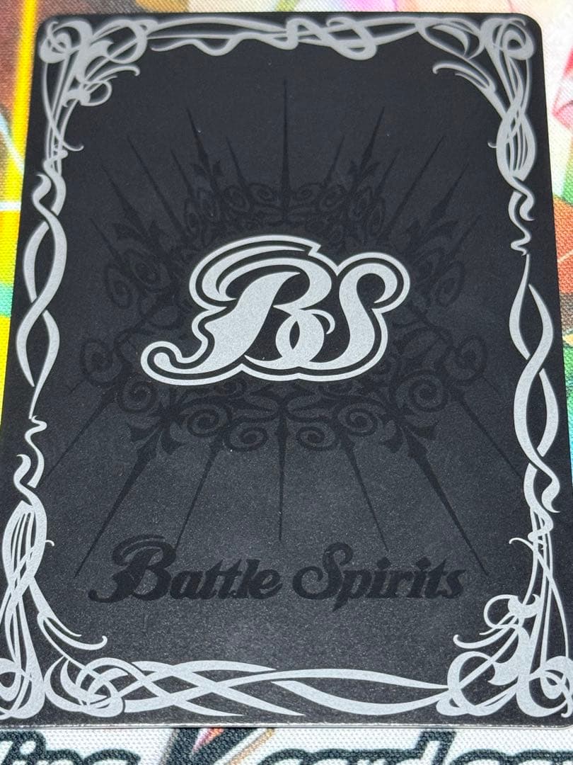 ストライクヴルムレオxv