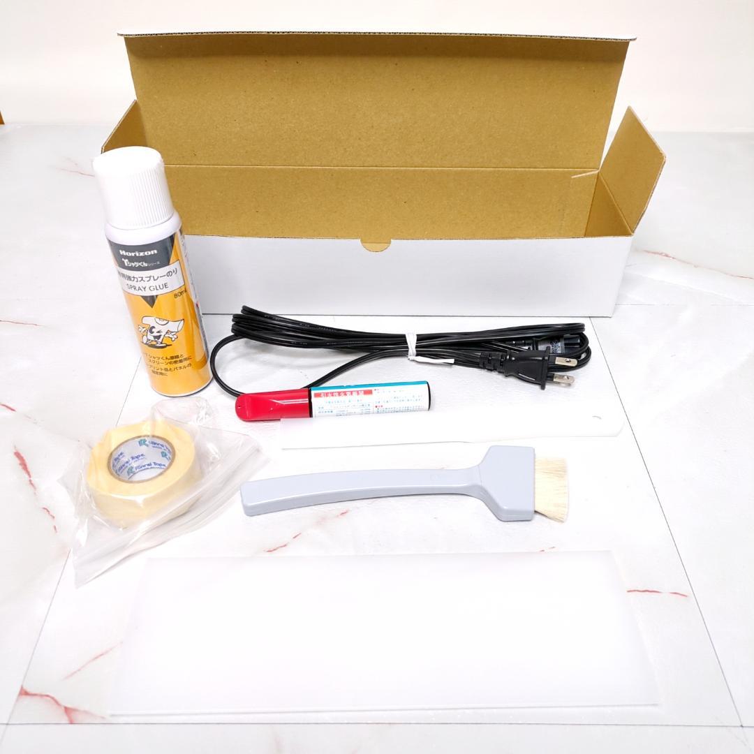 美品 Horizon ホリゾン シルクスクリーンプリントキット Tシャツくん