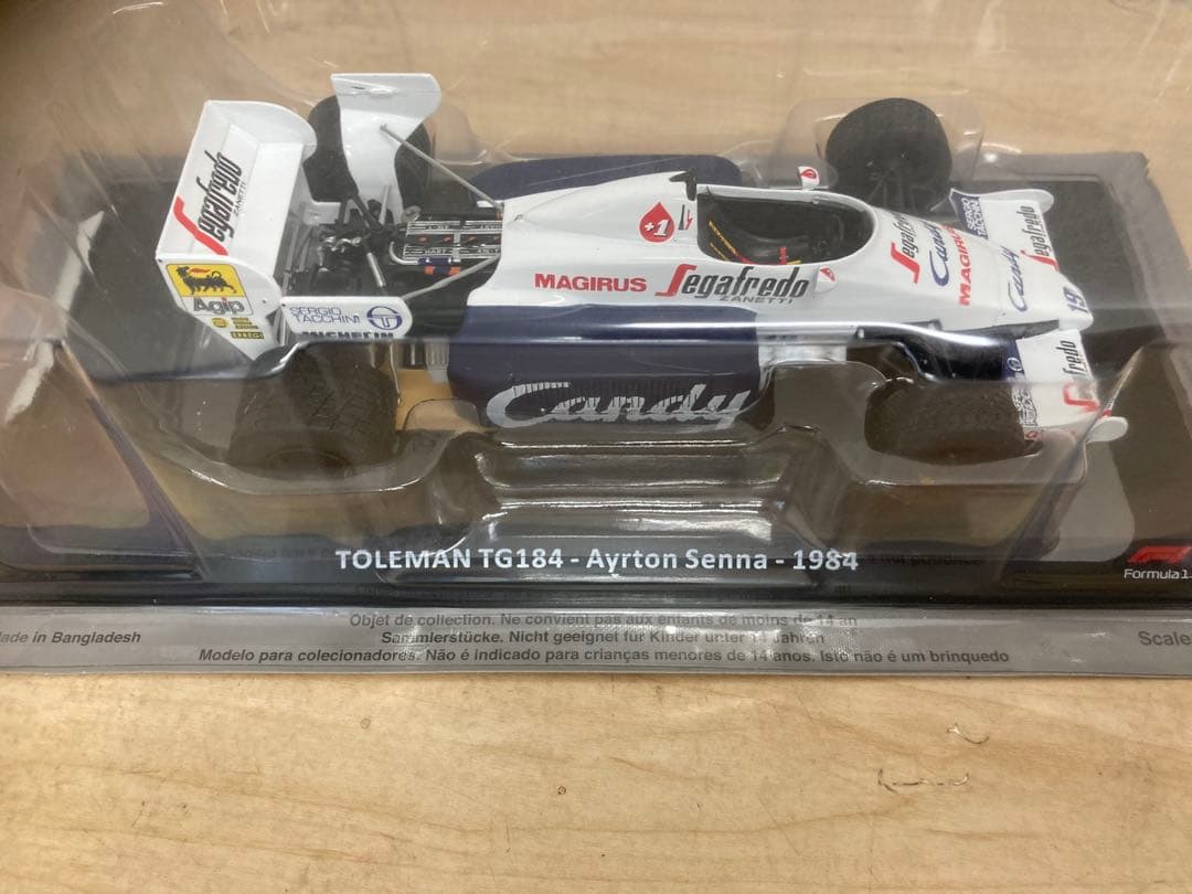 F1ミニカー1/18.1/24 3台セット