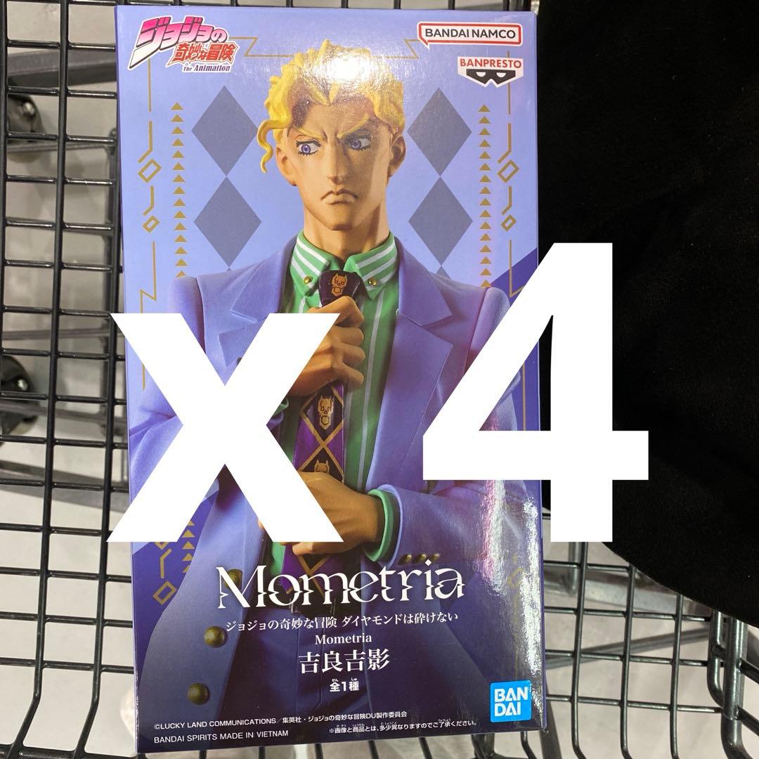 バンダイ Nometria 吉良吉影 フィギュア