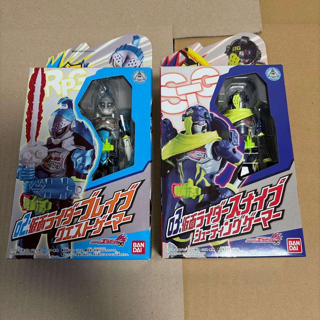 仮面ライダーエグゼイド レベルアップ LVUR