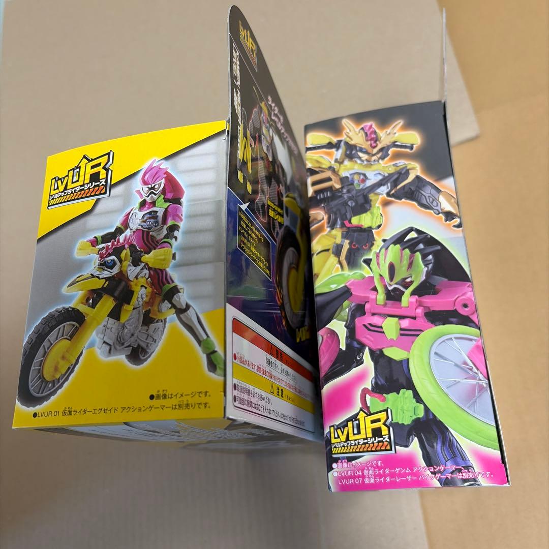 仮面ライダーエグゼイド レベルアップ LVUR