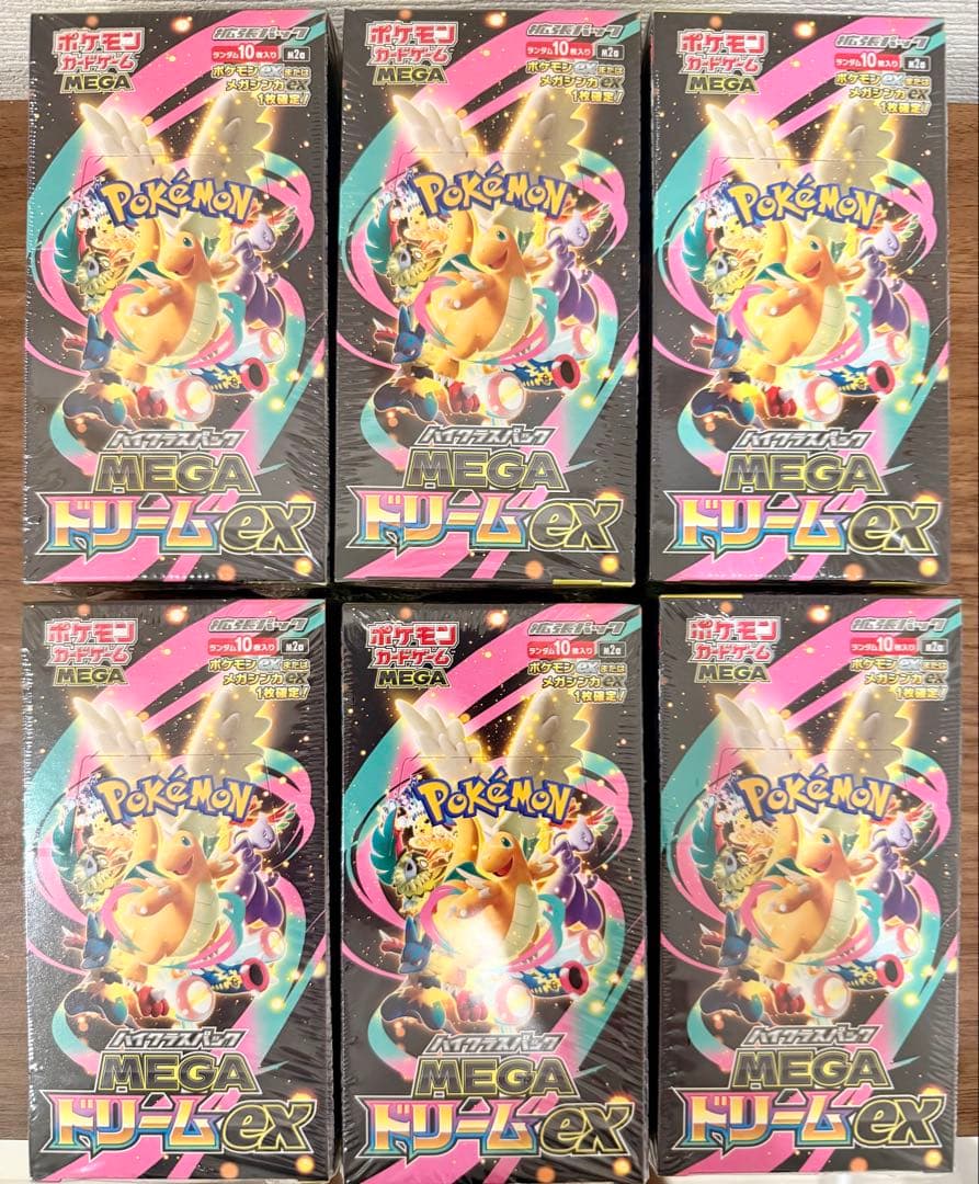 シュリンク付 ポケモンカード ハイクラスパック MEGA ドリームex 6BOX