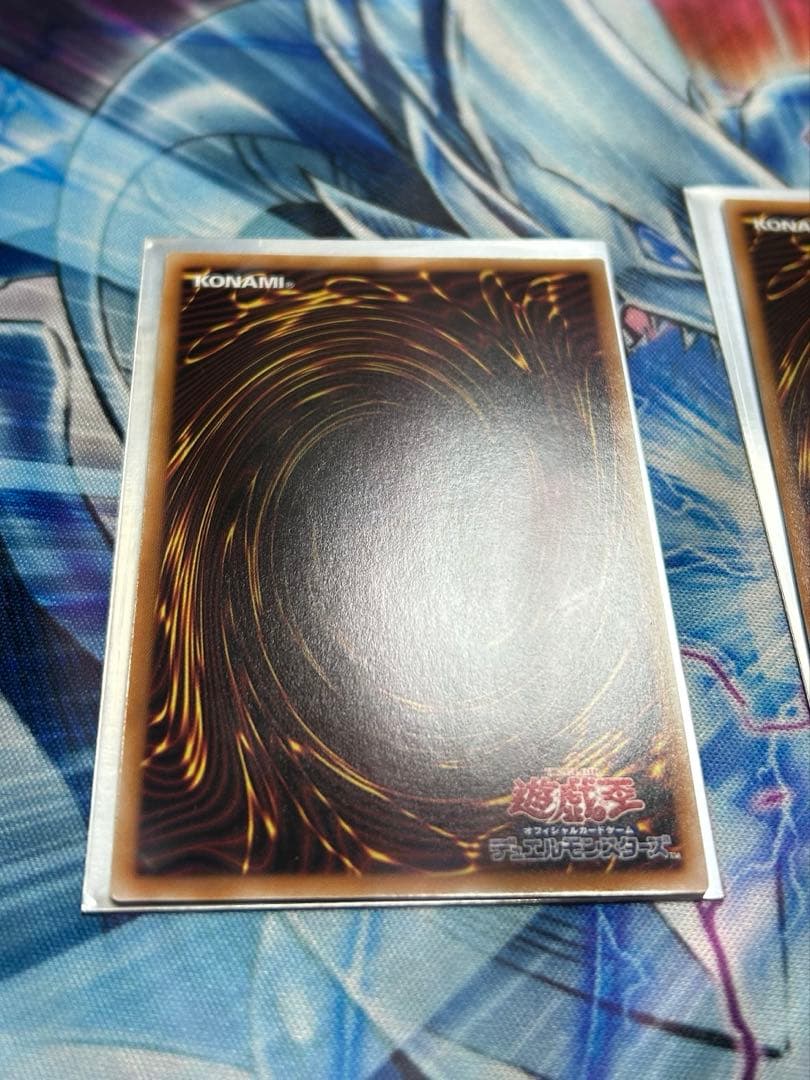 霊王の波動 25th 3枚 ドミナスインパルス クオシク